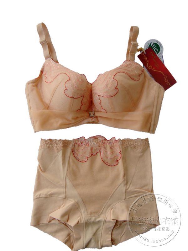 12 single-bra fa552 thick side gathering adjustable b bra set