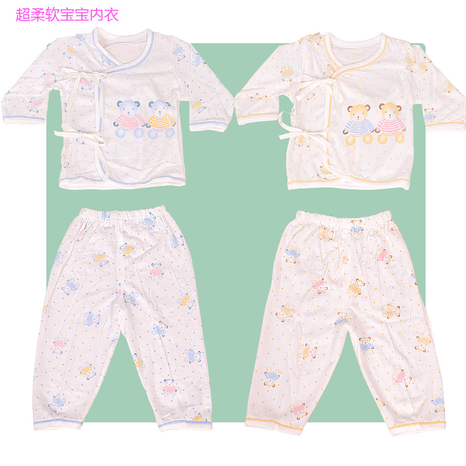 12 spring and autumn new arrival children's clothing baby underwear newborn set of underwear and underpants baby clothes