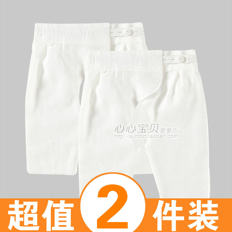 12 summer gauze baby underwear ny555-25-1 100% cotton open-crotch trousers