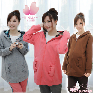 12080 maternity clothing autumn and winter fashion casual maternity thickening plus velvet with a hood outerwear