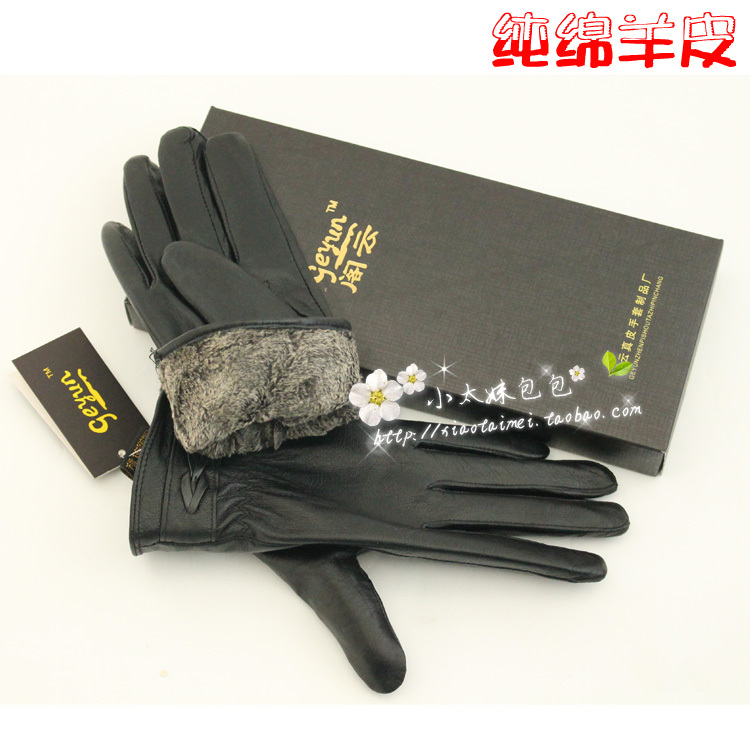 13 autumn and winter Women thermal genuine leather sheepskin gloves cotton gloves 100% leather gloves send mother gift