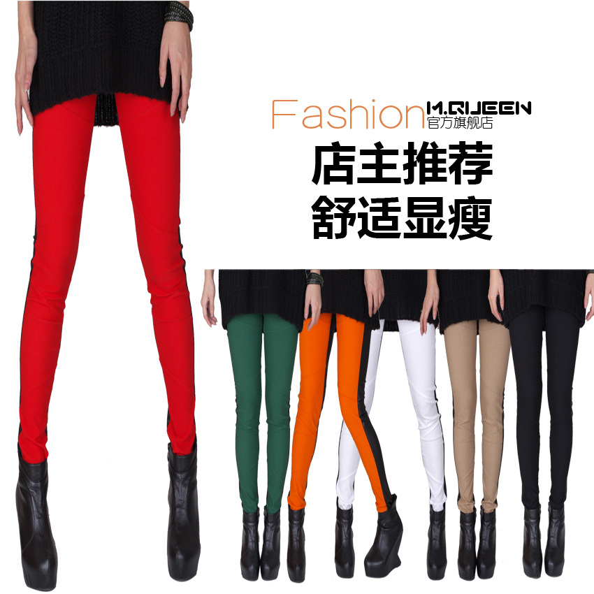 15 M . queen autumn behind faux leather candy color patchwork basic pencil pants female