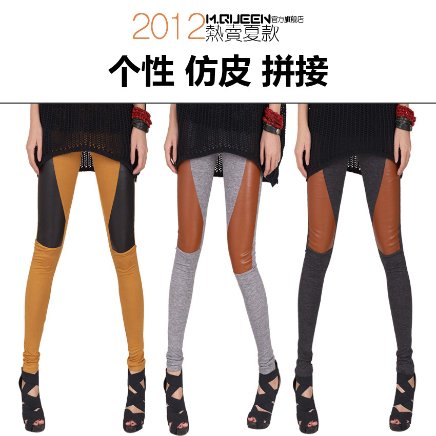 15 M . queen autumn fashion street style personality faux leather patchwork cotton slim legging trousers female