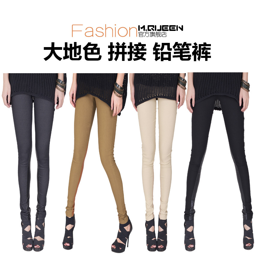 15 M . queen autumn fashion water washed leather patchwork personalized legging pencil pants trousers female