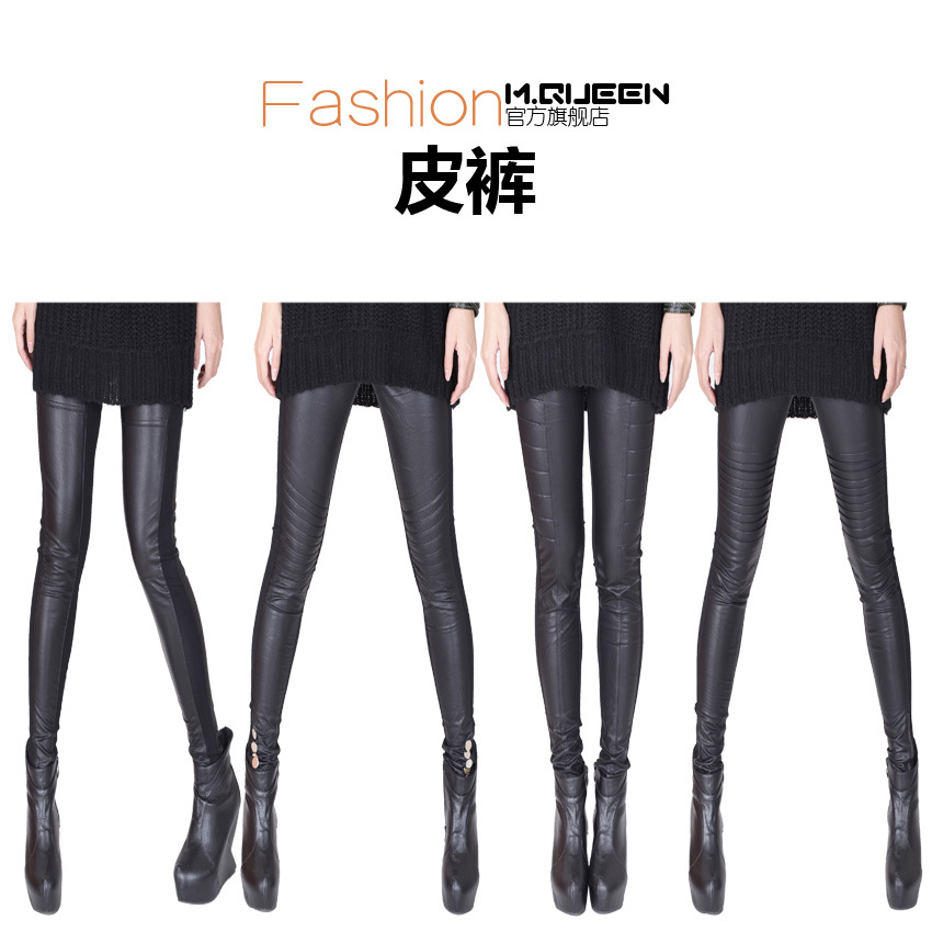 15 M . queen fashion water washed leather handsome leather patchwork legging pants female