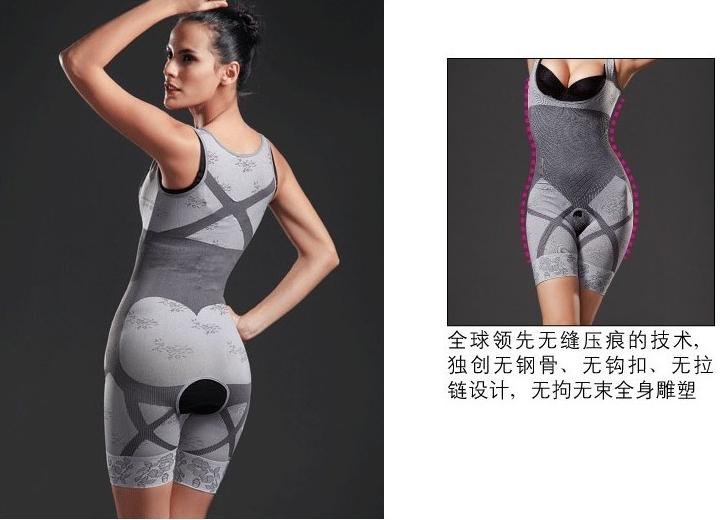 150PCS/LOT Magic shaper shapers underwear gen bamboo charcoal slimming suits Pants Bra Bodysuit Body Shaping clothing