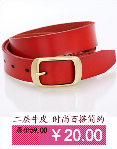 166 genuine leather strap female belt commercial casual cowhide fashion all-match