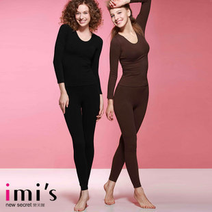 199 underwear amelie seamless women's solid color thick thermal trousers im73c91