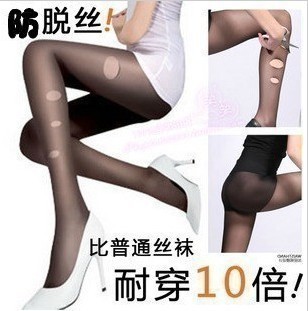 1Lot+10Pcs+Antidepilation wire stockings wire Core-spun Yarn ultra-thin pantyhose Promotion wholesale