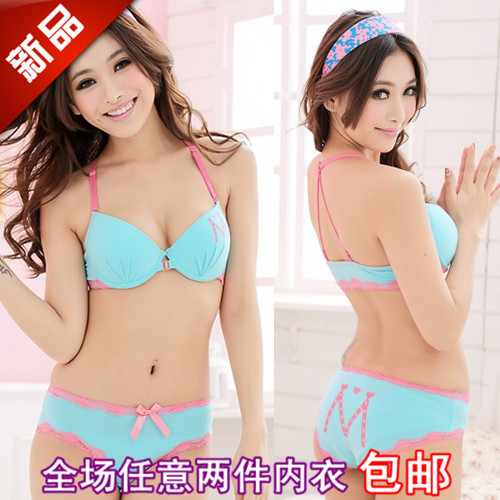 2 100% cotton front button push up underwear candy color centralized bra set