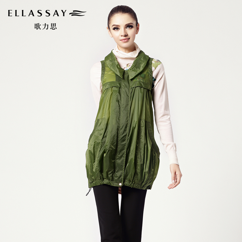 2.19 ellassay women's loose sleeveless vest 2013