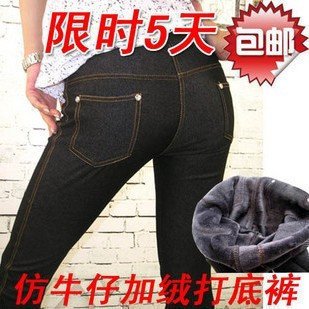 2 2012 Winter Denim thicker leggings Carla velvet warm bottoming boots pants nine feet pants