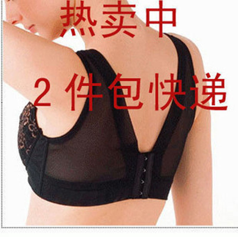 2 2013 vest design plus size full cup underwear thin cup bra comfortable