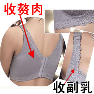 2 , 5 breasted adjustable bra push up bra accept supernumerary breast bra 5 breasted underwear