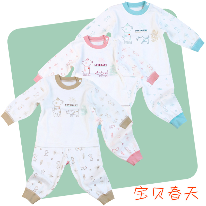 2 69 ! autumn and winter baby children's 100% cotton 100% cotton close-fitting underwear set 6485