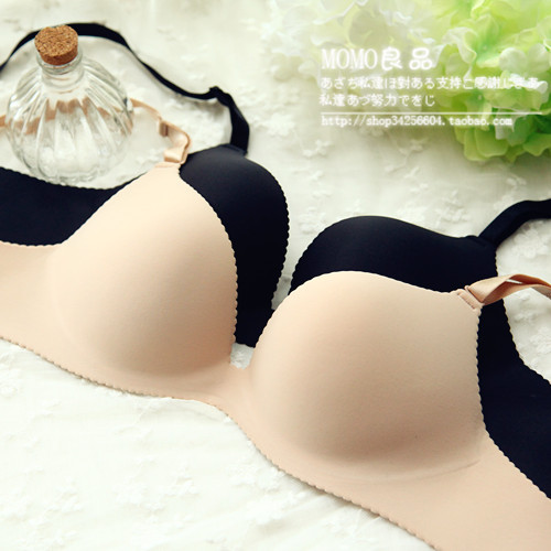 2 . ambrielle summer glossy one piece seamless underwear bra