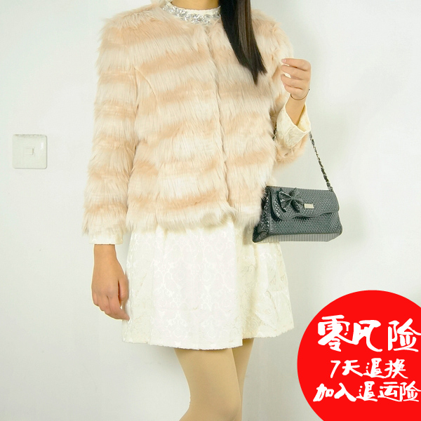 2 asos fashion faux gradient color 7 short jacket elegant powder fur