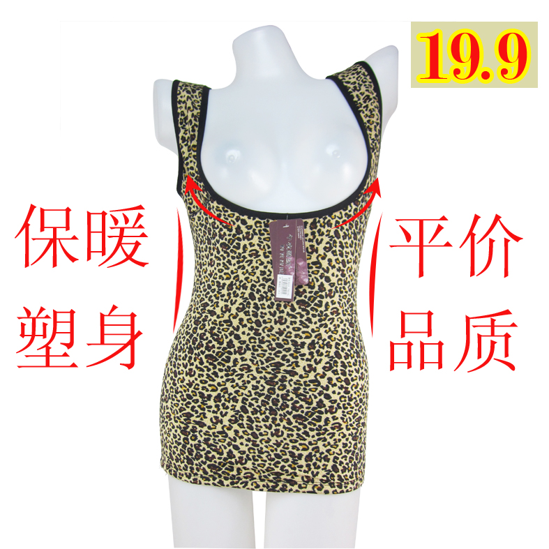 2 autumn and winter plus velvet thickening women's thermal vest female body shaping basic top