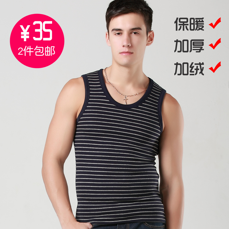 2 autumn and winter thermal vest plus velvet thickening vest male thermal upperwear basic top 100% cotton underwear (HD001)