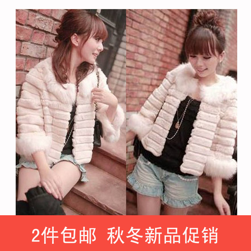 2 autumn and winter white wool cape short design fur coat women