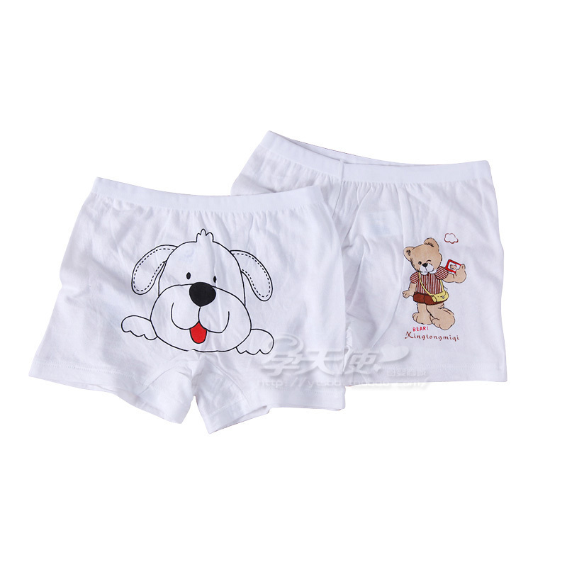 2 bamboo fibre baby panties internality shorts child underwear male female child boxer panties