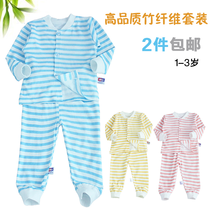 2 bamboo fibre baby underwear set baby underwear set child underwear set