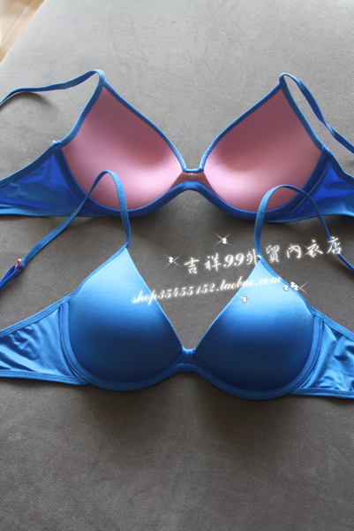 2 blue glossy pearlizing slip-resistant shoulder strap bra