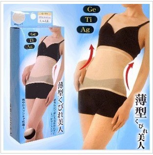 2 Colors Shaper Womens Tummy Trimmer Slimming Belt Waist Control Girdle  FREESHIPPING