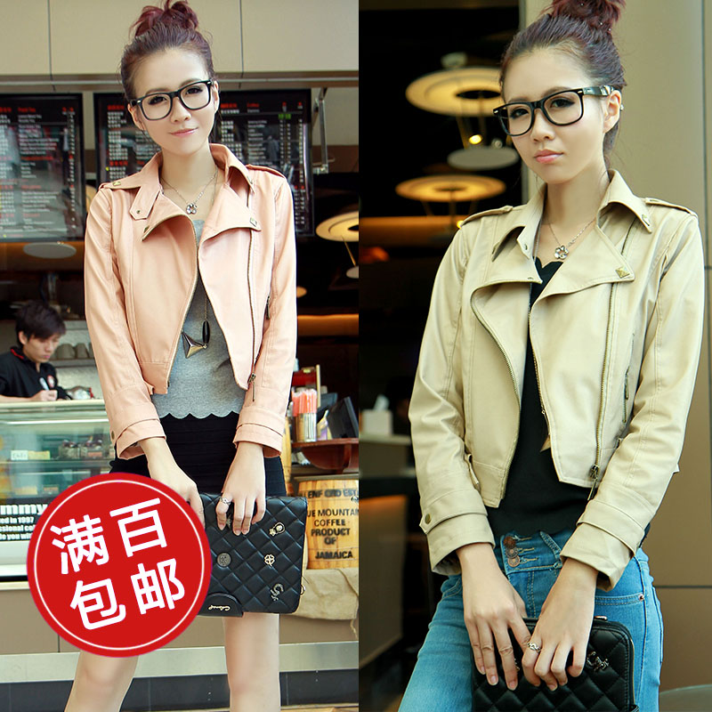 2 - elegant slim leather clothing outerwear clothes 1315