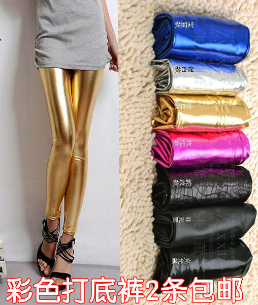 2 fashion leather pants multicolour matt faux leather pants autumn and winter women slim legging