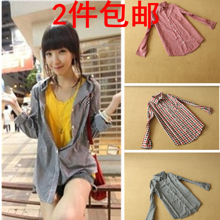 2 fashion preppy style long-sleeve plaid shirt basic plaid shirt outerwear Women