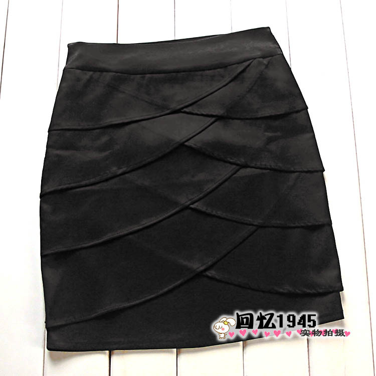 2 ! fish scale shape decoration nylon straight bag skirt tailored skirt jm103 black Leather fashion