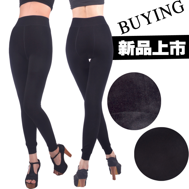 2 goatswool ankle length legging autumn and winter warm pants female thickening add velvet