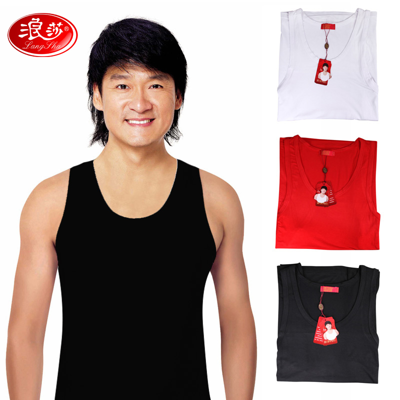 2 LANGSHA underwear male comfortable bamboo fibre hygroscopic antibiotic male vest spring and summer