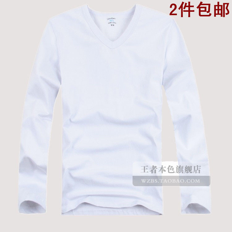 2 male separate long johns thermal top modal V-neck long-sleeve basic cotton sweater thin