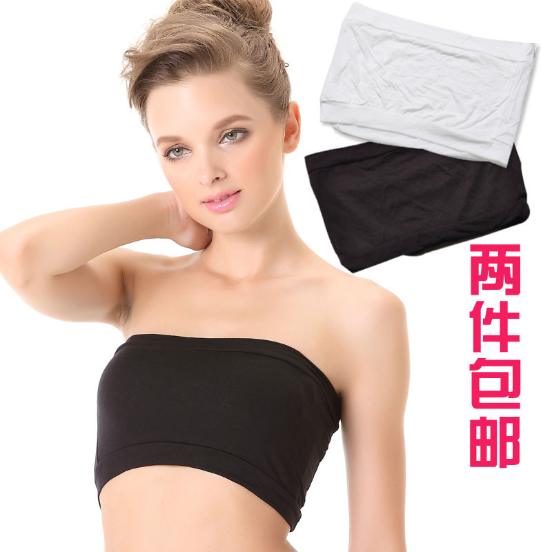 2 modal bamboo fibre breathable seamless tube top tube top around the chest summer basic