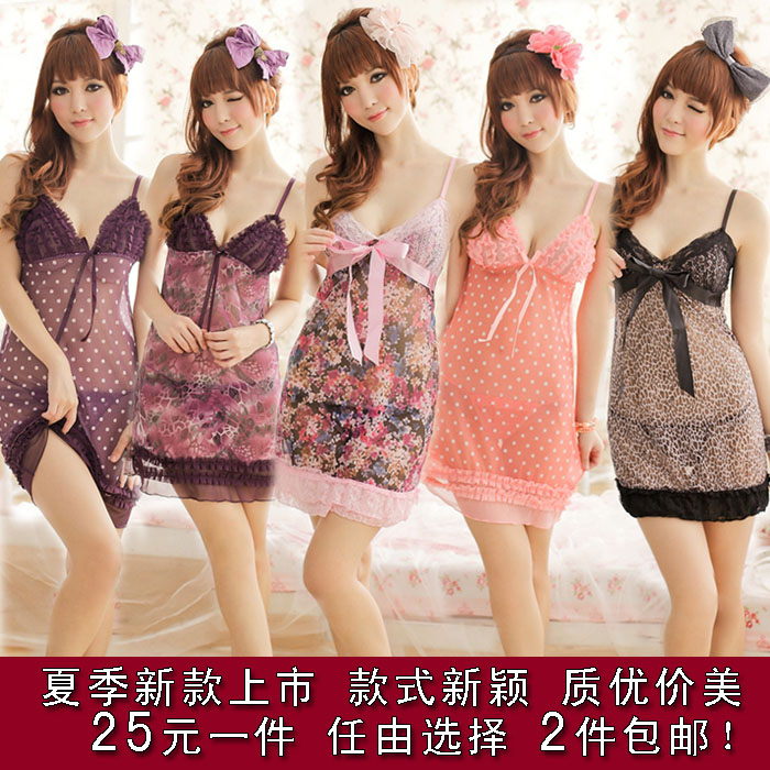 2 new arrival leopard print suspender skirt female derlook skirt sexy temptation nightgown bohemia sleepwear