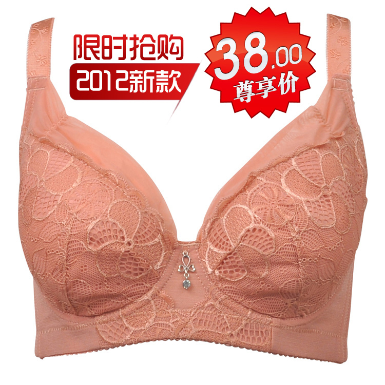 2 plus size underwear thin cup push up side gathering solid color full cup thin cup c d cup sexy bra