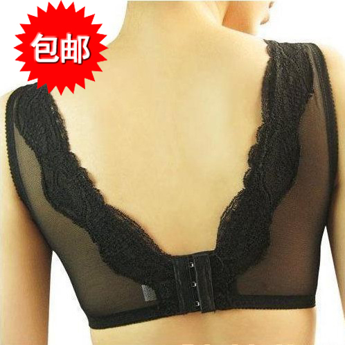 2 plus size underwear women's broadened that adds milk shoulder strap full cup large vest design bra