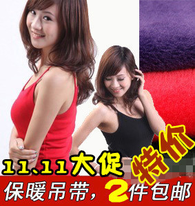 2 ! plus velvet thickening Women thermal spaghetti strap vest thickening beauty care thermal small vest spaghetti strap