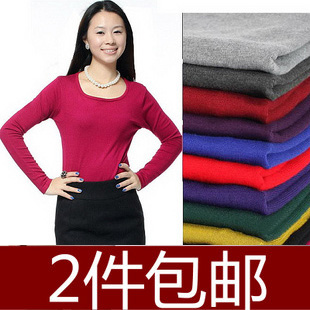 2 red purple rose all-match high-elastic slim o-neck long-sleeve wool sweater basic shirt sweater