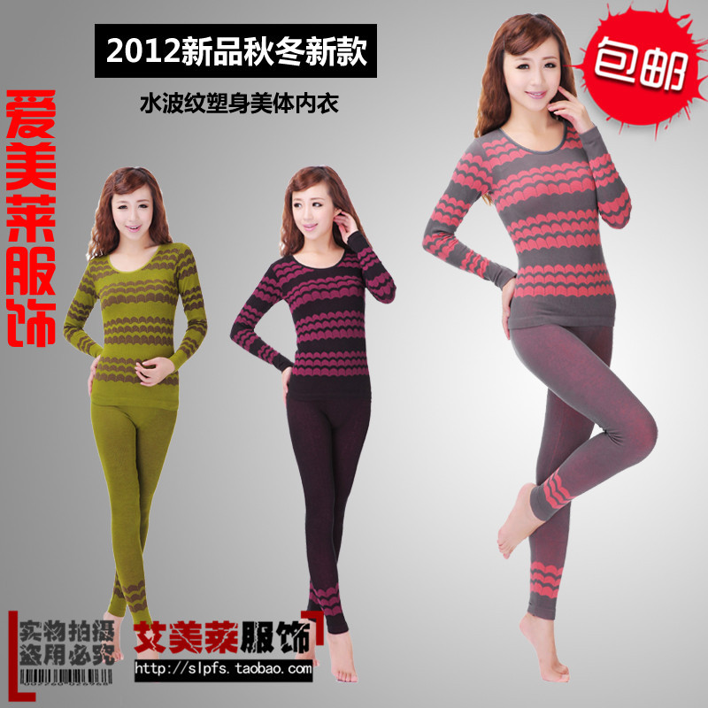 2 set 100% cotton beauty care long johns long johns set women's basic o-neck thermal underwear thin set