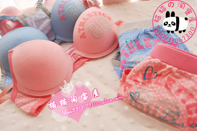 2 set duomaomao sweet 100% cotton female push up princess 100% cotton comfortable underwear set