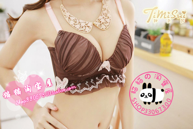 2 set duomaomao t01 comfortable sexy women's underwear set push up bra set