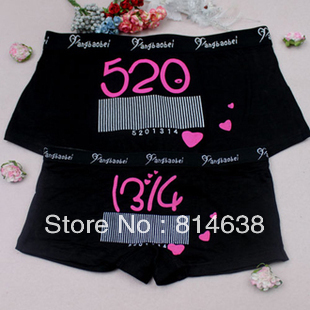 2 set lovers panties 520 cartoon modal sexy men and women underwear