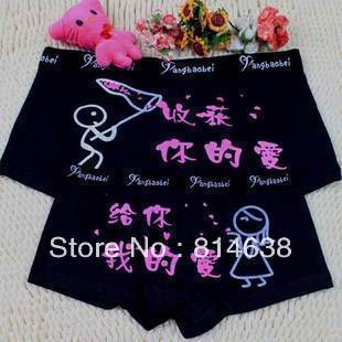 2 set lovers panties cartoon 100% cotton sexy underwear set