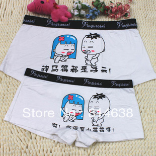 2 set lovers panties is cartoon modal sexy men and women underwear