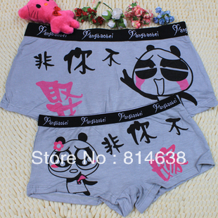 2 set lovers panties modal cartoon sexy men and women underwear