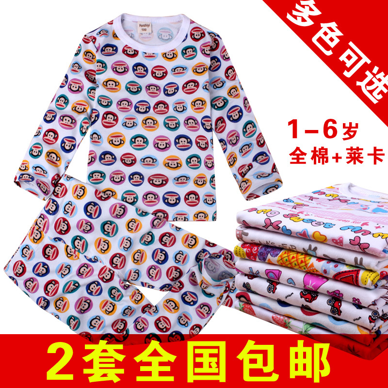 2 set male child female child baby 100% cotton child underwear set thin lounge