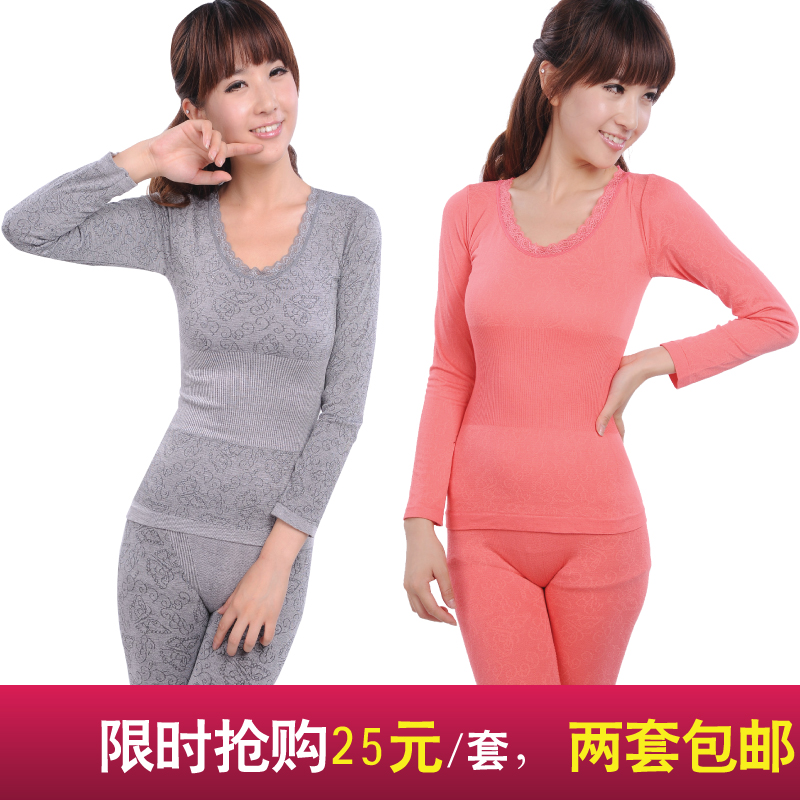 2 set thermal underwear long johns female modal seamless beauty care thin long johns long johns set women's